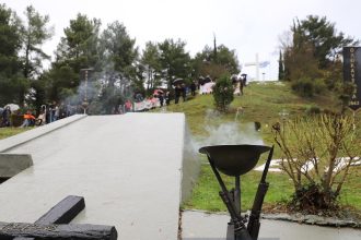 Κορυφώνονται οι εκδηλώσεις μνήμης για τα 80 χρόνια από το Καλαβρυτινό Ολοκαύτωμα