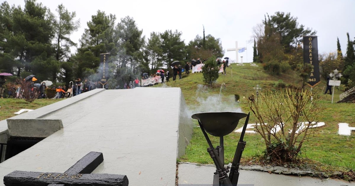 Κορυφώνονται οι εκδηλώσεις μνήμης για τα 80 χρόνια από το Καλαβρυτινό Ολοκαύτωμα