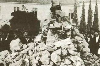 Σαν σήμερα 12 Δεκεμβρίου