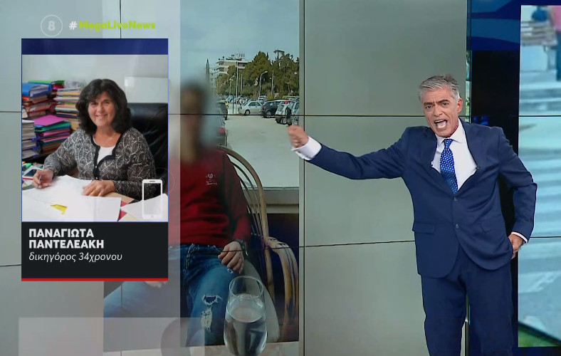 Κολωνός: Σφαγή στον αέρα ανάμεσα στον Νίκο Ευαγγελάτο και τη δικηγόρο του 34χρονου