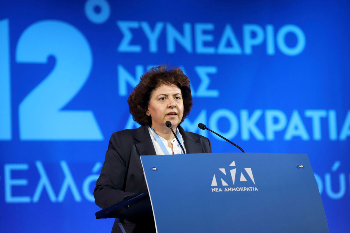 Αθηνά Τραχήλη: Υποψήφια στις εκλογές με τη ΝΔ