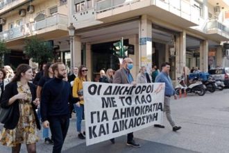Πατρινοί δικηγόροι στην πορεία της Αθήνας