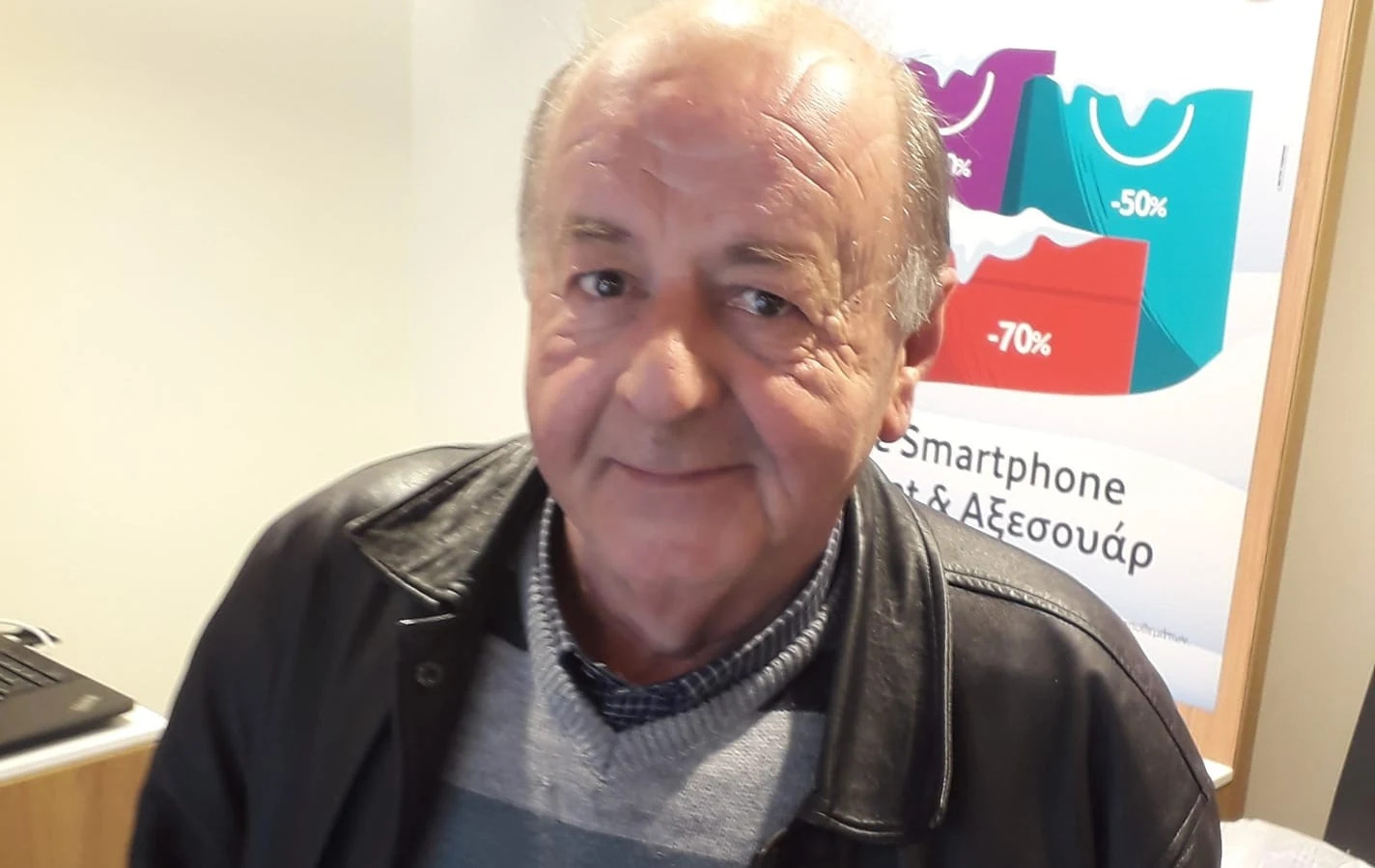 Έφυγε από την ζωή ο πρώην Προέδρος της Τοπικής Οργάνωσης Ν.Δ. Καλαβρύτων Αθανάσιος Τεμπέλης