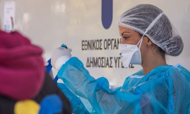 Κορονοϊός: 18.425 νέα κρούσματα - Στα χαμηλά η Αχαΐα