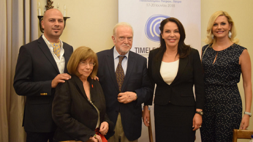 Διεθνές συνέδριο «Οι δραματικές αλλαγές στον πλανήτη και οι ελληνικές ρίζες της οικολογικής ηθικής»