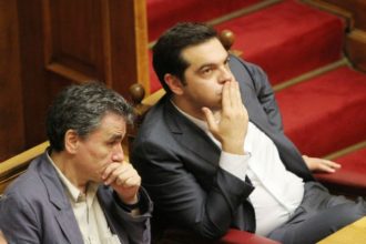 Ο εκσυγχρονισμός είναι το πρόβλημα, όχι το χρέος