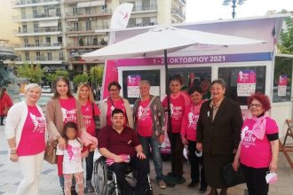 H Π.ΟΜ.Α.μεΑ Δ.Ε. & Ν.Ι.Ν. στηρίζει τo θεσμό του «Άλμα Ζωής» “Pink the City 2021"