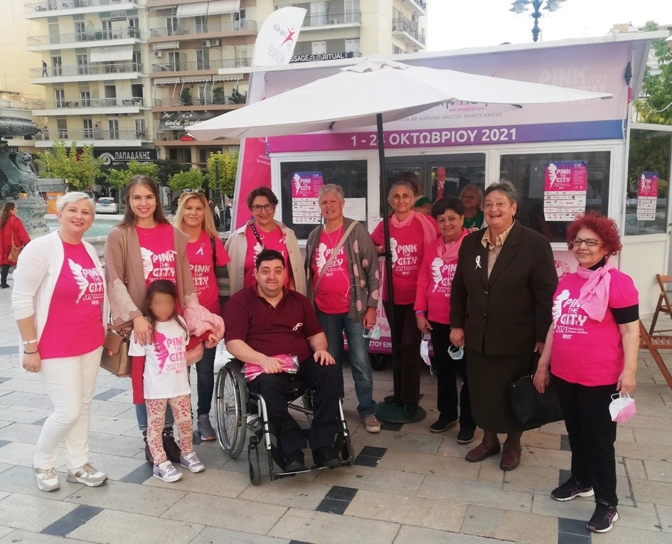 H Π.ΟΜ.Α.μεΑ Δ.Ε. & Ν.Ι.Ν. στηρίζει τo θεσμό του «Άλμα Ζωής» “Pink the City 2021"