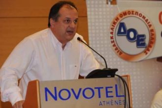 Χιλιάδες χαμένες διδακτικές ώρες στα Δημοτικά Σχολεία