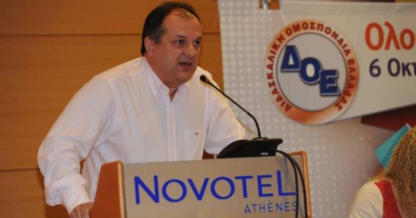 Χιλιάδες χαμένες διδακτικές ώρες στα Δημοτικά Σχολεία