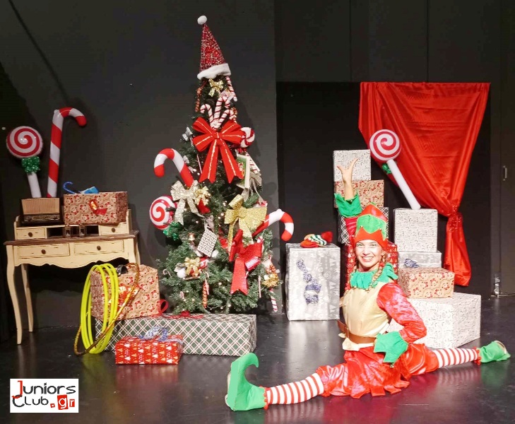 Χριστούγεννα στο Θέατρο Γραμμές Τέχνης: Ο Γλυκοκαλικάντζαρος και τα ξωτικά!