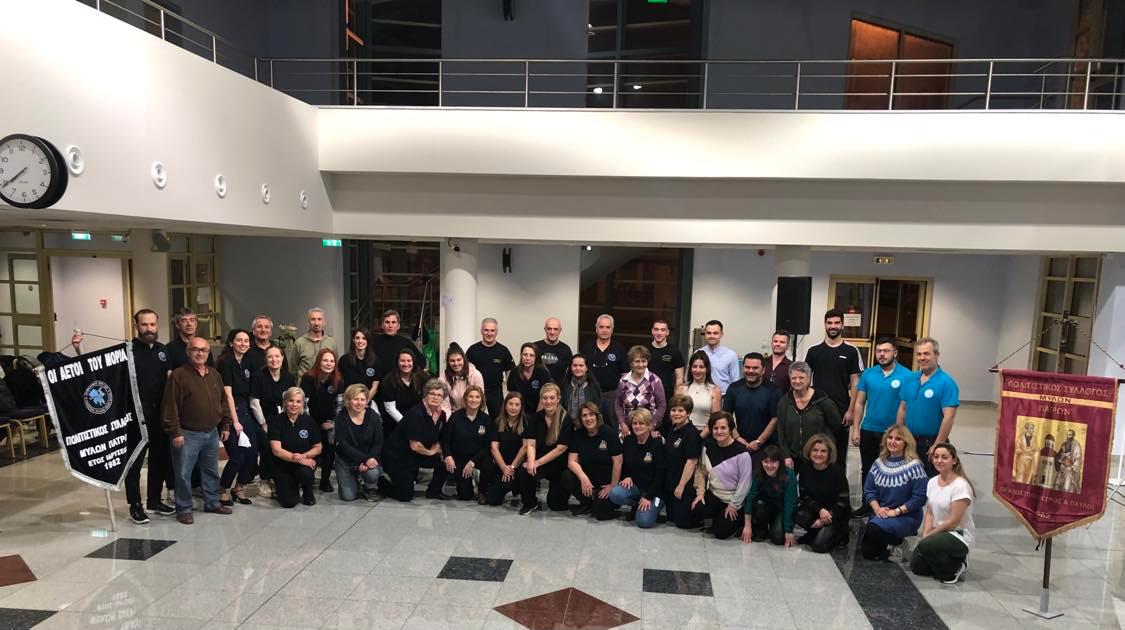 Διημερίδα πολιτισμού και παράδοσης «Η Ήπειρος… ΣΤΟ ΜΟΡΙΑ!