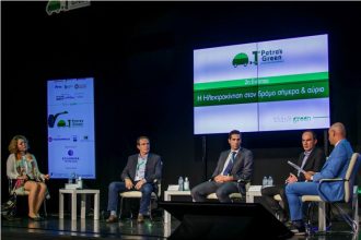 Η Ελλάδα έχει από τους παλαιότερους επιβατικούς στόλους της Ε.Ε." - 1st Patra's Green Transport Conference