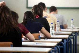 Πανελλαδικές εξετάσεις: Πώς θα βοηθήσετε εμπράκτως το παιδί χωρίς του να προσθέσετε άγχος