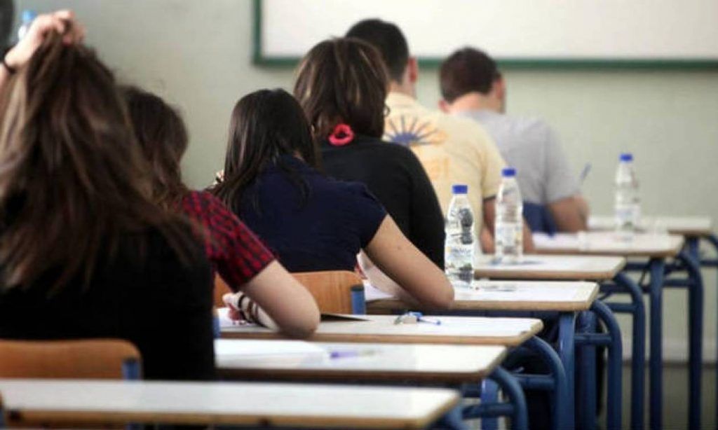 Πανελλαδικές εξετάσεις: Πώς θα βοηθήσετε εμπράκτως το παιδί χωρίς του να προσθέσετε άγχος