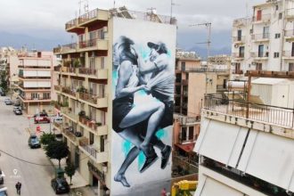 Δείτε τους δέκα «πίνακες» σε πολυκατοικίες της Πάτρας! Ολοκληρώθηκε το ArtWalk 4