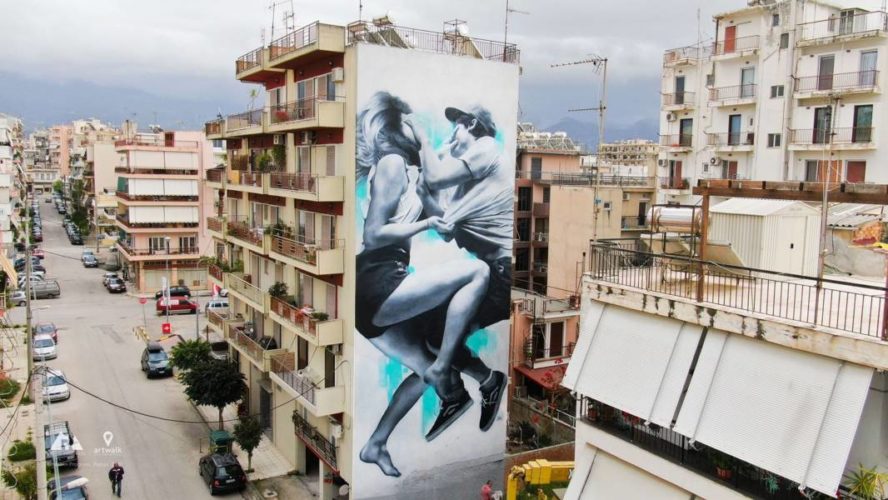 Δείτε τους δέκα «πίνακες» σε πολυκατοικίες της Πάτρας! Ολοκληρώθηκε το ArtWalk 4