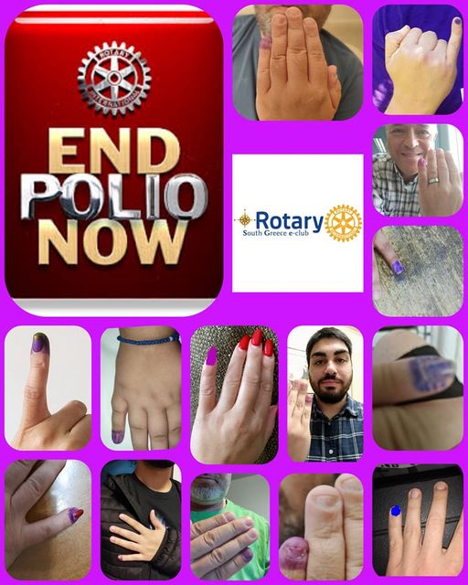 POLIO DAY στον Ροταριανό Ηλεκτρονικό Όμιλο Νοτίου Ελλάδος