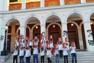 Στέγη για τα πληρώματα του Πατρινού Καρναβαλιού! Συγκεντρώνονται εκατοντάδες υπογραφές δείτε πως