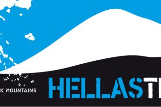 ΣΕΟ Πάτρας Ωλενός: Διάσχιση της ορεινής Ελλάδας, από την Καρδαμύλη μέχρι την Φλώρινα