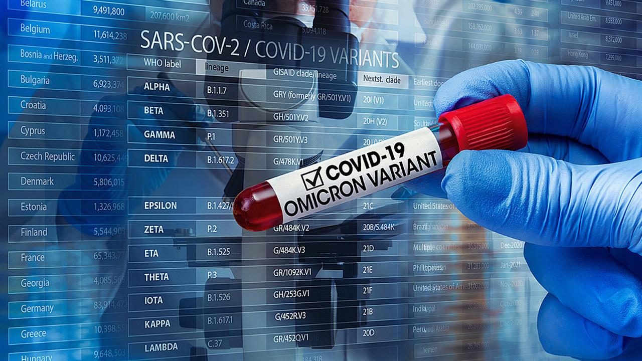 Προβληματισμοί για τα εμβόλια ενάντια στην Όμικρον – «Δεν έχουν δοκιμαστεί σε ανθρώπους και δεν πιάνουν τη μετάλλαξη Κένταυρος»
