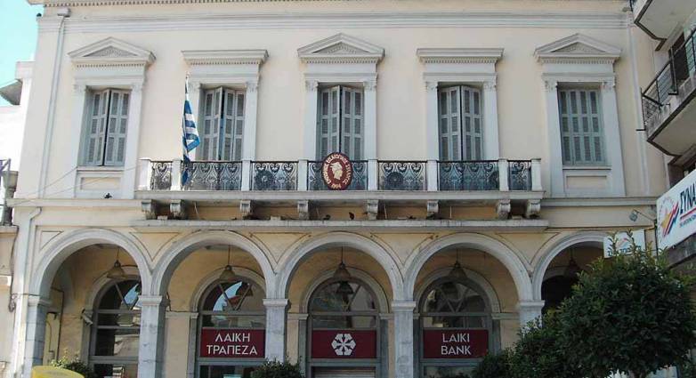 Εμπορικός Σύλλογος Πατρών: Διαμαρτυρία γιατί δεν κλήθηκε στη συνάντηση για το Καρναβάλι