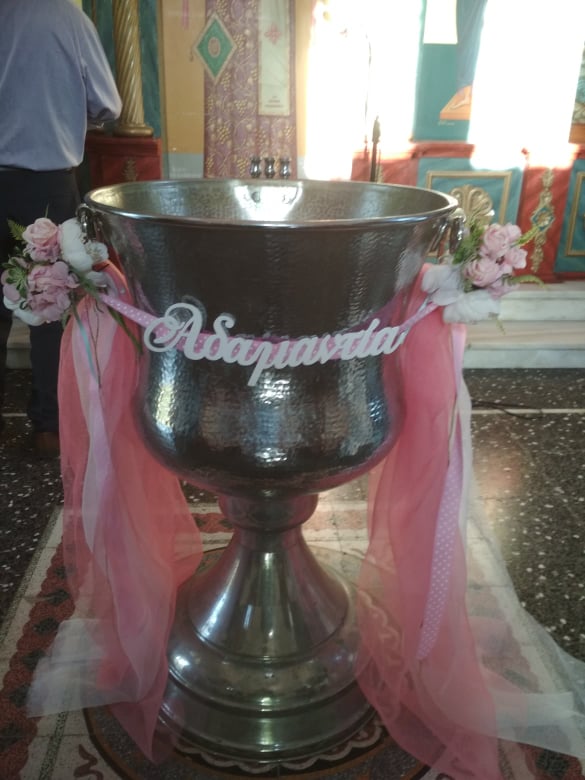 Βάπτισαν την κορούλα τους ο Χρήστος Καπογιαννόπουλος και η Δήμητρα Παυλοπούλου