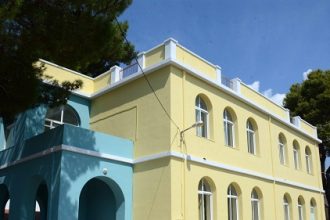 Πάτρα: 6η Βραδιά Αγάπης και Αλληλεγγύης στο 41ο Δημοτικό Σχολείο Εγλυκάδας