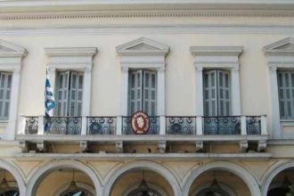 Πάτρα: Σήμερα ενημέρωση για τις 120 δόσεις και για επιδοτούμενα προγράμματα