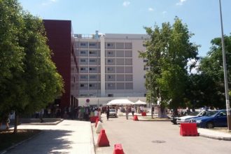 Πάτρα: Συνεδριάζει αύριο το Δ.Σ του Σωματείου ΙΠΠΟΚΡΑΤΗΣ