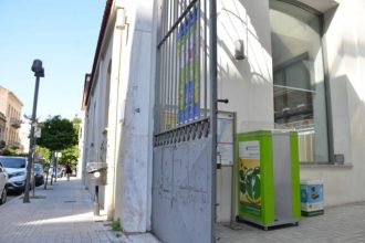 Δήμος Πατρέων: Πρόγραμμα ανακύκλωσης μικρών ηλεκτρικών και ηλεκτρονικών συσκευών