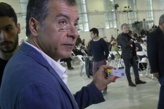 Τα ...παιχνίδια του φακού