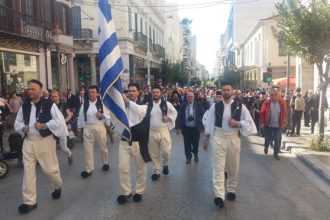 Πάτρα: Ο Πανηπειρωτικός Σύλλογος στις Επετειακές εκδηλώσεις της 28ης Οκτωβρίου - ΦΩΤΟ