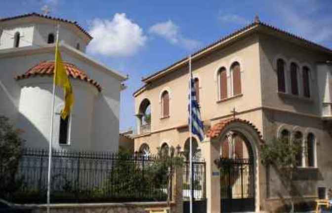 Ιερά Μητρόπολη Αιγιαλείας: Τη Δευτέρα η έναρξη του χειμερινού προγράμματος του ραδιοφωνικού σταθμού