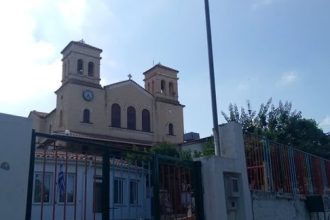 Ρωμανού Πατρών: Τιμά τους Αποστόλους Πέτρο και Παύλο - Το πρόγραμμα των Θρησκευτικών εκδηλώσεων