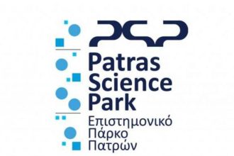 Υποβολή αιτήσεων για το SMART4ALL- 1st OpenCall για πειράματα Μεταφοράς Τεχνογνωσίας