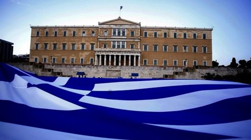 Ελλάδα: Η επιλογή της παρακμής