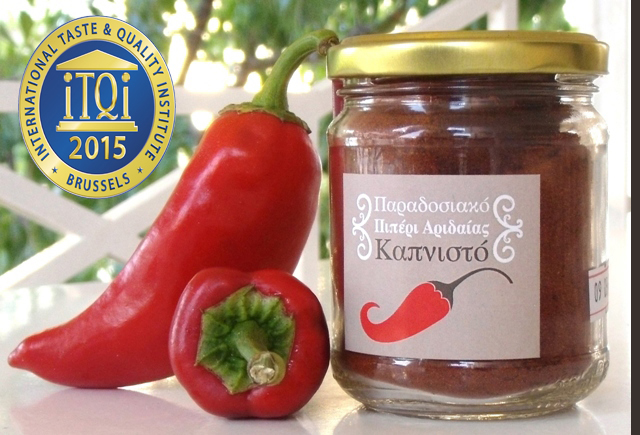 Είναι μοναδικό, καπνιστό και υπάρχει μόνο στα My Market