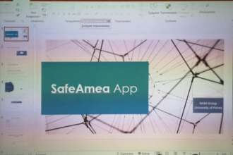 SAFE AMεA: Για πρώτη φορά στην Ελλάδα μέσω του Δήμου και του Πανεπιστημίου Πατρών - Τι προσφέρει η εφαρμογή - ΦΩΤΟ