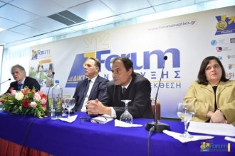 Ημερίδα - Δικαιοσύνη: Οι παθογένειες που οδηγούν τις υποθέσεις να σέρνονται για χρόνια