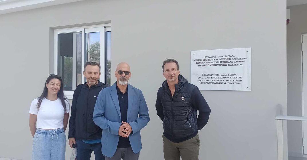 Χαράλαμπος Μπονάνος: Κοντά στα παιδιά που αγωνίζονται για την υγεία τους