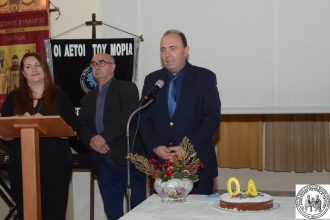 Ο Αντιπεριφερειάρχης Ανδρέας Φίλιας στην πίτα του Πολιτιστικού Συλλόγου Μύλων Πατρών ΦΩΤΟ