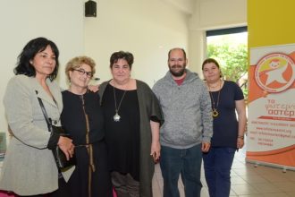 Πάτρα: Bazaar για το "Φωτεινό Αστέρι"