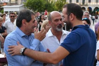 Μια συζήτηση με πολλά χαμόγελα