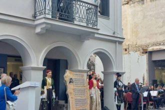 Το Λύκειο Ελληνίδων στην εκδήλωση έλευση της Ολυμπιακής Φλόγας (ΦΩΤΟ)