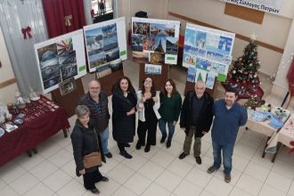 Πάτρα: Σεμινάρια φωτογραφίας στον Πανηπειρωτικό Σύλλογο