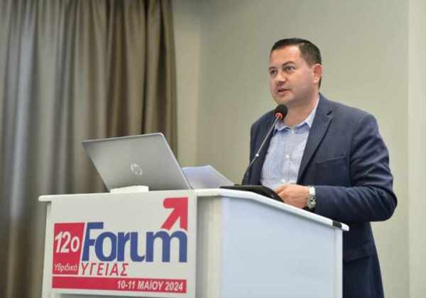 Ο Θεόδωρος Βασιλόπουλος στο 12ο Φόρουμ Υγείας