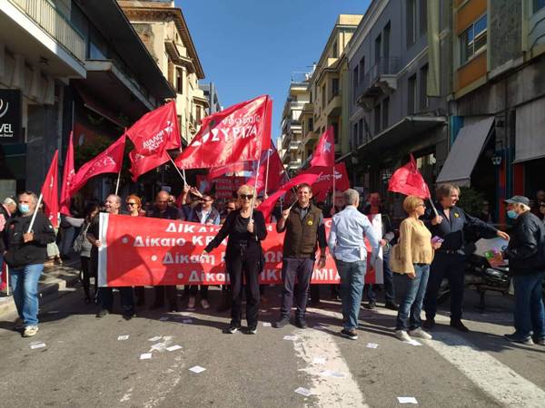 Σία Αναγνωστοπούλου: Με την σημαία του ΣΥΡΙΖΑ στα χέρια