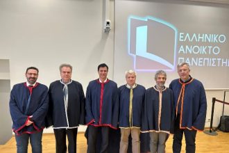 Πάτρα: Τελετή ορκωμοσίας αποφοίτων Προπτυχιακών Προγραμμάτων Σπουδών και απονομής Μεταπτυχιακών