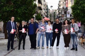 Πάτρα: Εικαστικές παρεμβάσεις από καλλιτεχνική ομάδα σε καταστήματα ΦΩΤΟ